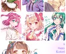 SNS用女の子キャラアイコン描きます 女の子キャラのアイコンが欲しい方に ※現在即日対応可 イメージ3