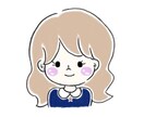 イラスト･似顔絵･アイコンお描きします やわらかい雰囲気のイラストをお求めの方におすすめです♬︎ イメージ1