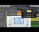 楽曲アレンジ、プロクオリティを求める方のみ承ります 現役ミュージシャン、あなたの楽曲をより良く、何倍にも イメージ3