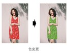 画像白抜き・合成・色変更なんでも承ります 「これは無理かも」と思っても是非ご相談ください。 イメージ2