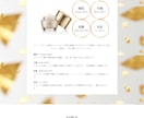 信頼アップ⤴格安×高品質でホームページを制作します コスパ最強！格安×高品質なHPであなたの事業を支援 イメージ9