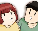 商用OK！SNSで使えるゆる〜いアイコンます ゆる〜いアイコン描きます！SNS等でご利用ください！ イメージ10