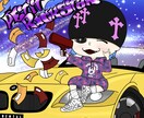 少し独特な世界観描きます アーティストのジャケット依頼やアイコン画像の実績あります✨️ イメージ10