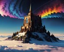 神聖幾何学エネルギーアクティベーションさせます 天使の神聖力で宇宙の叡智と共鳴し、エネルギーを覚醒させます イメージ6
