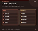 PDFの表をExcelへ抽出して整理します 元ページを残し要確認箇所まで一覧化 イメージ3