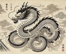 陰陽術☯️あなたを支え憑き従う式神をお渡します あなただけに仕える式神が、誰もが羨む守護と幸運を引き寄せます イメージ2