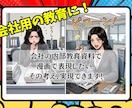 フルカラーの４コマ漫画を易くお描きします 社内資料やSNSの反応を、圧倒的コスパで「伝わる」4コマ！ イメージ2