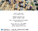 飲食・食品向け販促チラシ作成（A4/PDF）します 【1枚完結型】で“伝わる資料”を作ります イメージ3