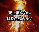 星★5実績有。お試し・集客ショート動画制作します 「丸投げで高品質」をまずは1本体感。最短24時間納品。 イメージ5