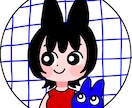 SNSアイコン用♡ポップで可愛いイラスト描きます あなたのイメージをフルカラーで可愛く形に イメージ1