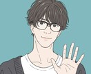 気兼ねなく愚痴聞きます ラフな感じで気兼ねなく相談下さい イメージ2
