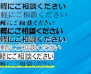 動画編集のカット＋フルテロップをお手伝いします シンプルで見やすいテロップを作成します イメージ3