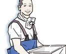 商用利用OK◎優しい雰囲気の似顔絵アイコン描きます ◾️ビジネスアイコンや名刺におすすめ◾️お仕事線画イラスト イメージ8