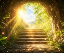 LINE深層心理分析｜未読既読心の裏側読み解きます 相手の気持ちを会話やLINEから分析。相手の心を読みたい方 イメージ4