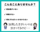 万垢運用者がTikTokの運用代行を丸っと承ります 複数ジャンルで万垢を育てたTikTokクリエイターがサポート イメージ2