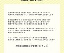 ゲストもびっくりする似顔絵結婚証明書作ります 絵柄多数！800組の実績のプロがお届け！(急ぎ対応可) イメージ8