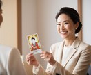 24h以内／霊感タロットで職場の人間関係を占います 結果を1000字前後で解説。さらに手相鑑定付（3/22まで） イメージ7