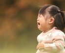 子育ての悩み☆悩める母集まれ～！お悩み解決します 問題児＆反抗期の子供を持つ皆さん。お話ください！ イメージ7
