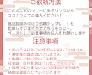 個性抜群な節分イラストを制作します 元気なポーズの節分量産イラストになります！ イメージ3
