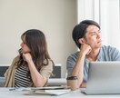 誰にも言えない夫婦関係のお悩み優しくお聞きします 男女OK♪離婚/セックスレス/浮気/家庭内別居/不倫/義両親 イメージ3