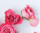 ほっこりのんびりと。心を込めてお話を聞きます 少しお話したい方！癒されたい方！お試し1分からどうぞ。 イメージ2