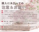 ちょっと聞いて！ストレス発散お手伝いします ムカつく！悔しい！モヤモヤ‥泣きたい‥全部吐き出しに来て!! イメージ9