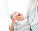 初めて育児に不安なママ小児科看護師が相談にのります 小児科看護師がいつでも疑問や不安に的確にアドバイス イメージ9