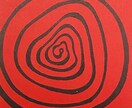一切話さなくてOKあなたの進化手伝います 異世界転生したい人向けのサイキックセッション　スピ上級者向け イメージ9