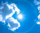 大人になってから感じた理科への疑問に答えます 大人になってから、何で海って青いんだっけ？とかありませんか？ イメージ1