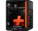 高精度3Dプリンタ出力と3Dデータ製作を承ります PLA、ABS、PC などエンプラ素材対応。最大５色刷り可 イメージ1