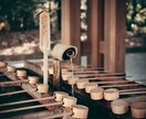 前世の因縁・課題・才能を霊視で読み解きます なぜ同じことが起きるのか｜前世から原因を特定し真の才能へ導く イメージ10