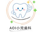 ロゴデザインを提供します 起業する方、新しくお店をオープンする方など イメージ3