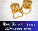 ターゲットに届くバナーを制作します 現役SNS運用代行がデザインをお届けします イメージ7