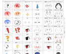 全身Live2Dモデルが￥30,000から作れます イラストとセットで￥10,000off イメージ5