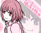 アニメ調のイラスト・アイコンかきます アニメ調の絵やデフォルメを描きます。 イメージ8
