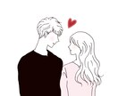 恋愛•仕事•人間関係｜お悩みの絡まりを解きます 寄り添う丁寧鑑定｜具体的に「どう動くべきか」をお伝えします イメージ1