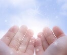 開運ヒーリング☆あなた本来のパワーを引き出します 生年月日不要！宇宙に委ねて今必要なエネルギーアップ！【遠隔】 イメージ1