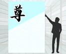 推し活に映えるアクスタ台紙10セット作ります 名前入れ・サイズ変更対応‼世界観重視の台紙をお作ります‼ イメージ1