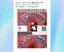 オラクルカードの為の【シャッフル法】お教えします ! 個々のお悩みに合わせ、チャット形式でお伝えします。 イメージ9