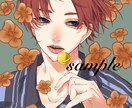 アイコン/1枚絵 描きます 可愛いからかっこいい、雰囲気あるイラストを イメージ3