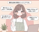 集客できる企業HP制作！資産になるサイト構築します SWELL使用！SEOに強く更新しやすい集客サイトを作ります イメージ9