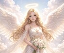 彼の気持ち占います あなたの恋を幸せへと導きます(*˘︶˘*).｡.:*♡ イメージ1