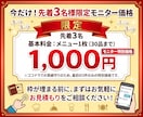 外国人に「伝わる」飲食店の英語メニュー翻訳します 直訳ではなく料理の魅力が伝わる英語にします イメージ5