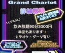 お店のロゴ・広告作成・まとめ動画編集します 相談しながらイメージを聞いて作成していきます！ イメージ3