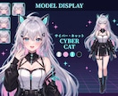 後発Vtuber制作と配信活動に必要な素材作ります 配信画面/背景/ネームロゴ/離席中/待機中/OP/EDセット イメージ2