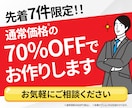 映像美術出身のデザイナーが伝わるアニメを制作します 丸投げOK！初めての方もお任せください！ イメージ3
