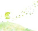 ふんわりと絵本のような世界観の絵を描きます シンプルで可愛らしいイラスト作成します イメージ6
