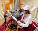 音声編集【商業スタジオ機材プロエンジニア】致します プロ認定■台詞、ドラマCD、音楽、歌、音声・音楽、全てプロ！ イメージ25