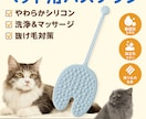 楽天・Amazon等、品質重視の商品画像制作します ✨ 「売上を動かす、設計された美しさ。」 ✨ イメージ8
