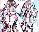 VRoidによるVRM 3Dモデル制作できます VRoidの枠を超えたクオリティを追求できます イメージ5